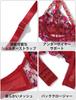 SEAUR Plus Size Sexy Red Women's Lingerie, See-Through Ribbon, Underwear, XL,