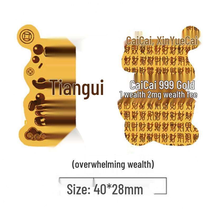 Gold Leaf 999 Pure Gold Lucky Cat Mobile Sticker – Princess Edition for Prosperity and Good Fortune