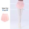 Women's Elastic Waist Hip-Hugging Dance Skirt - Short Ballet Practice with Side Slits