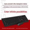 BAMUXIONG GJC-WXJS0003 Wireless Keyboard and Mouse Combo