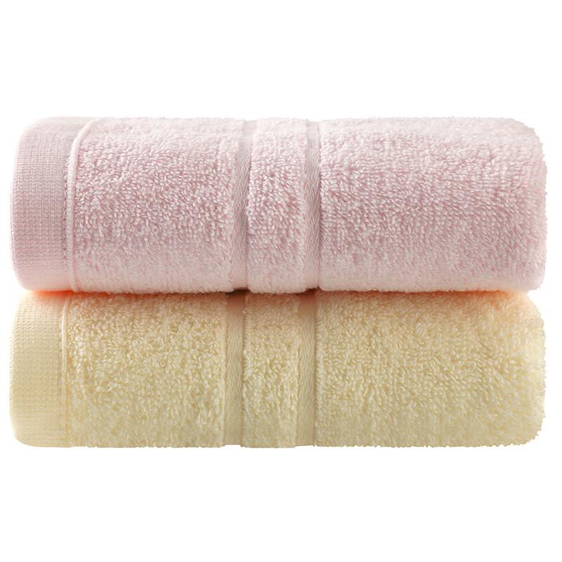 Jieliya Pure Cotton Towel 2-Pack