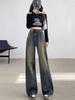 Jeans Retro Blu a Gamba Larga per Donne a Forma di Pera - Primavera/Autunno, Lunghezza Maxi, Vestibilità Larga