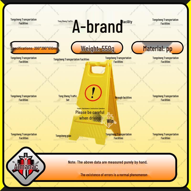 A-Frame Plastic Wet Floor & No Parking Safety Sign