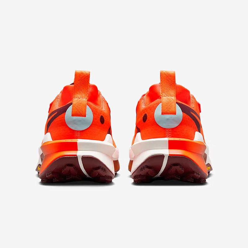 Nike Men's Zegama Trail Running Shoes