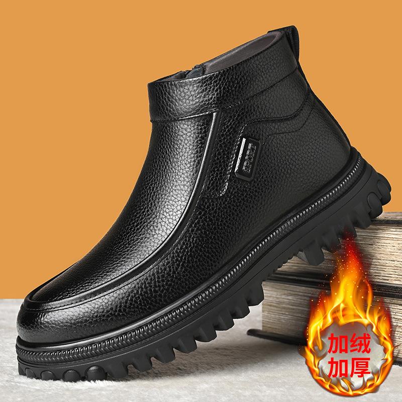 

Мужская обувь 2024 зима бархатные теплые хлопковые туфли мужские утепленные зимние ботинки мужские из натуральной кожи шерстяные кожаные туфли для папы 38 чёрный