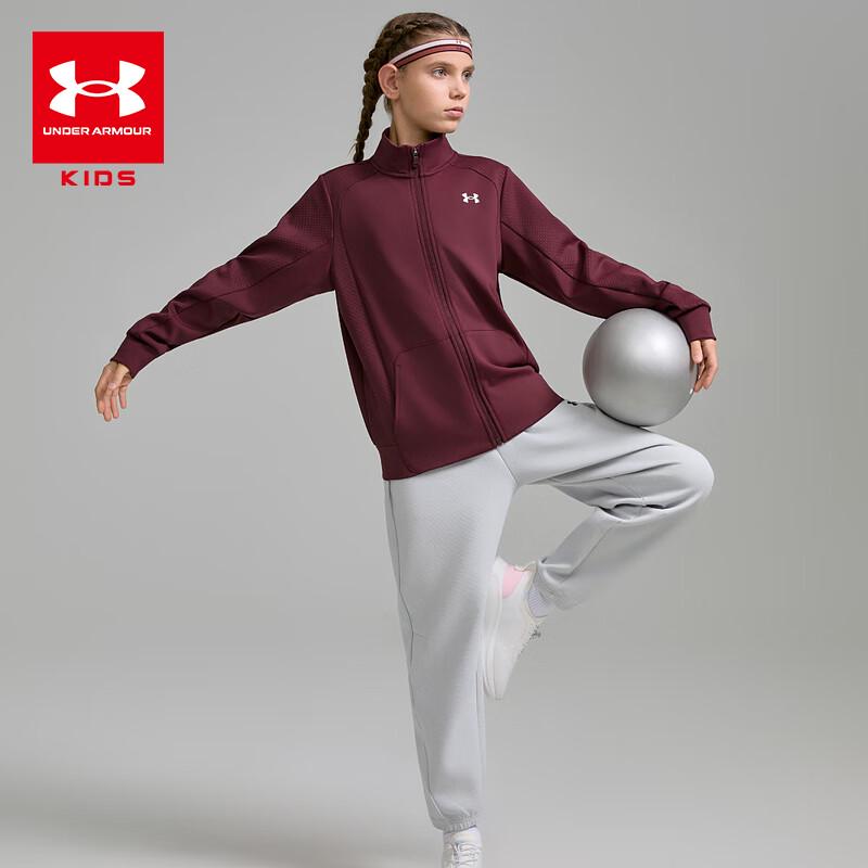 Under Armour Kids  Stand Collar Sports Jacket 130