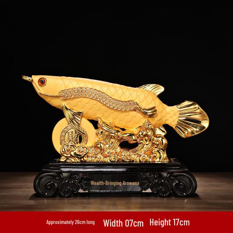 Golden Arowana Wealth Ornament