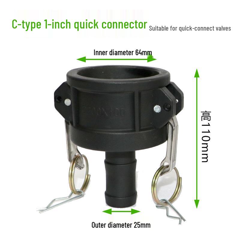 IBC Barrel C-Type Quick Connector Valve - 1", 1.5", & 2" Sizes Available