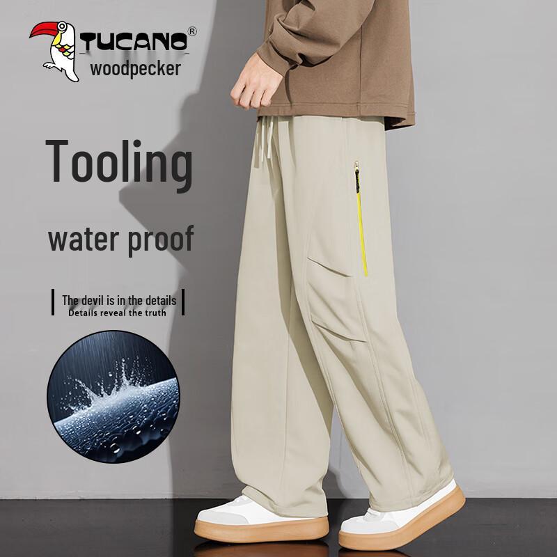 Tucano Men's Outdoor Waterproof Cargo Pants