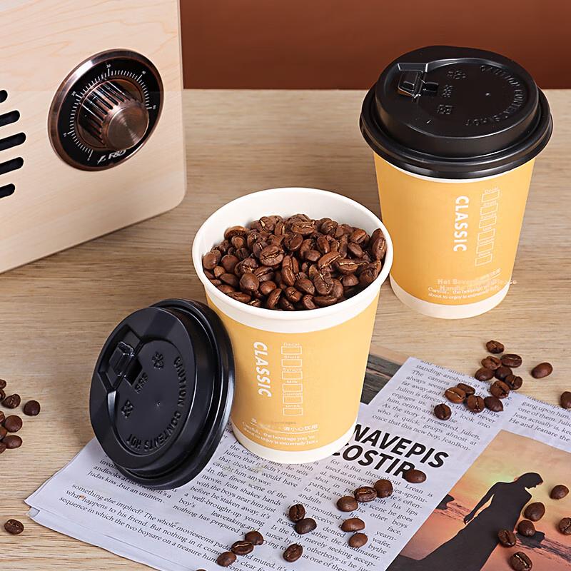 Baijie Disposable Coffee Cups, Milk Tea Cups, Soy Milk Cups, Hot Drink Cups, Disposable Cups, Kraft Paper Cups, 50 Pieces, 280ml