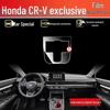 Honda Breeze Interior & Headlight Protective Film Kit