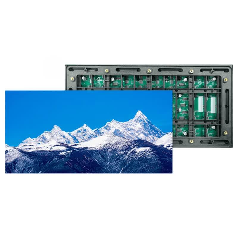 QIANGLI Q2 Pro Outdoor Full-Color LED Display (CN version)