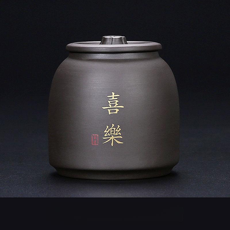 220ml Lattina da Tè Yuanshan in Argilla Viola Piccola Lattina per Conservazione del Tè Scatola per Tè Pu-erh Lattina a Prova di Umidità Barattolo per Tè Nero