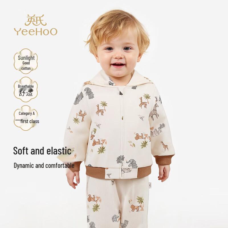 YEEHOO Boys  Animal Print Hooded Sweatshirt Jacket 90