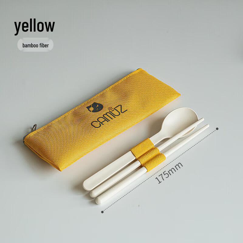 CAMUZ Portable Cutlery Set желтый/в пакете