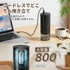 Cordless Electric Coffee Grinder [2026 Innovative Model, Stainless Steel Burr, 39 Grind Size Settings] Coffee Bean Grinder, Burr Type, Washable, Conic