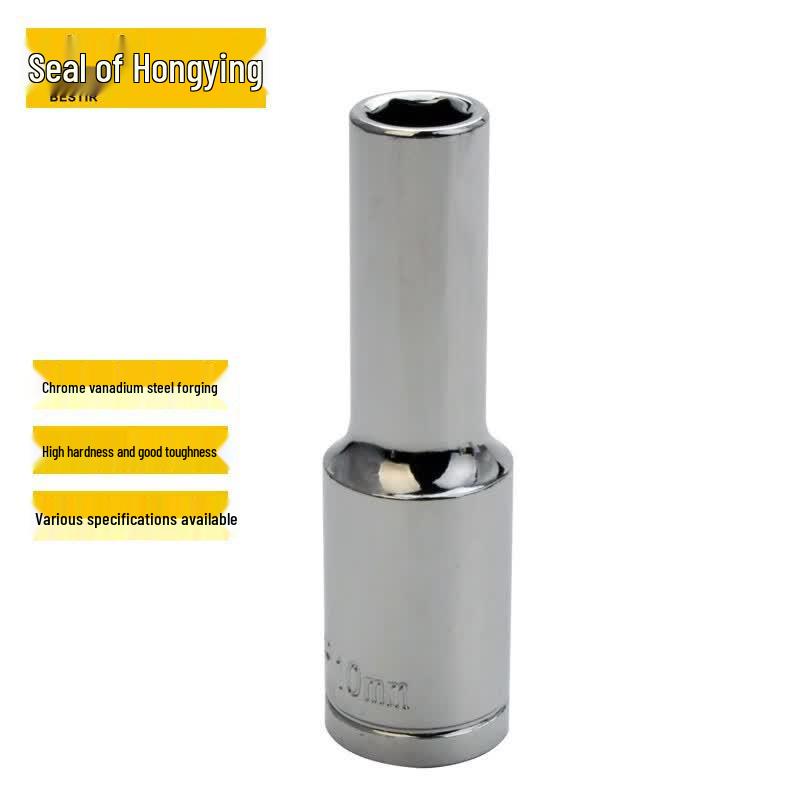 Eagle Brand 1/2-inch Drive Deep Hex Socket