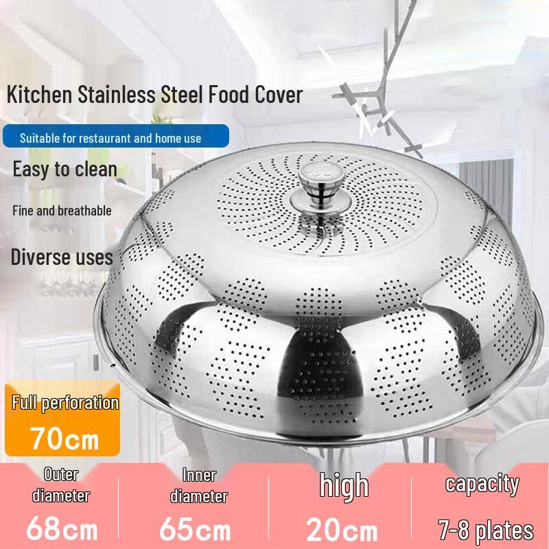 Homeglen 70cm Stainless Steel Perforated Food Cover