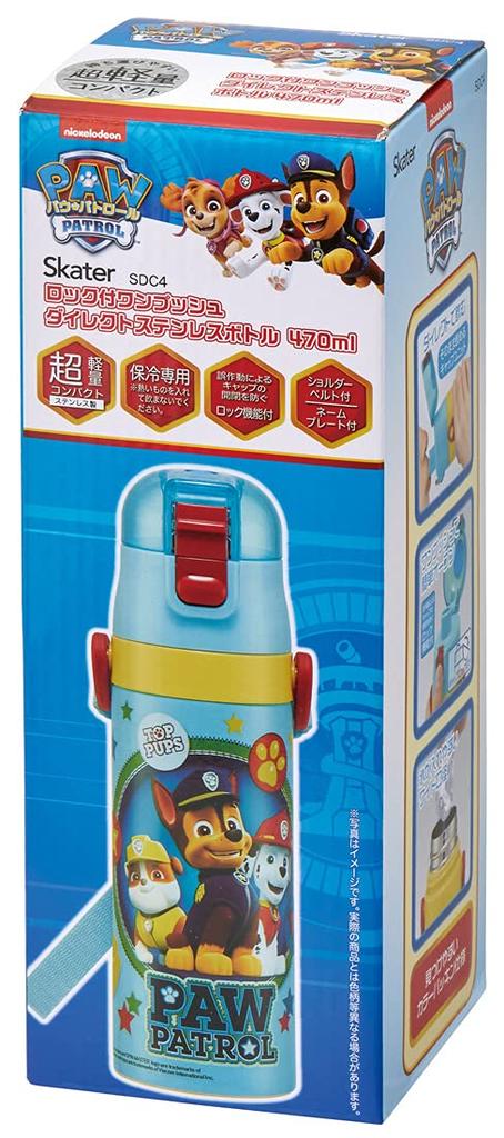 Skater Stainless Steel Water Direct Paw Kids' Bottle, Drinking, 470ml, Patrol, Boys', SDC4-A