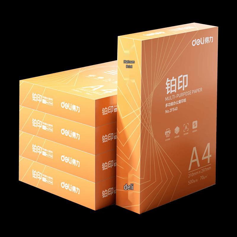 Deli ZF541 A4 70g Orange Platinum Copy Paper (500 Sheets X 5 Packs)