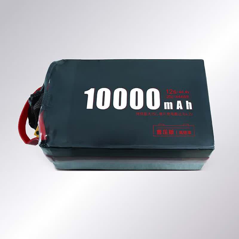 Jiangming Aviation High-Rate Low-Temperature Drone Battery
