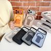 iPhone 17 Pro Max Contrast Color Phone Case with Magnetic Stand - Solid Apple Color, Soft Edge, Hard Shell