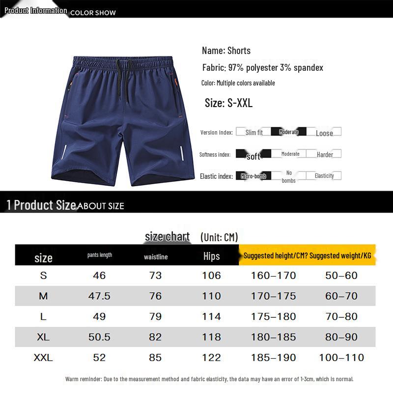 Herren Schnelltrocknende Eisseiden-Sportshorts - Locker, Dünn, Gerades Bein, Weites Bein, Lässig zum Laufen