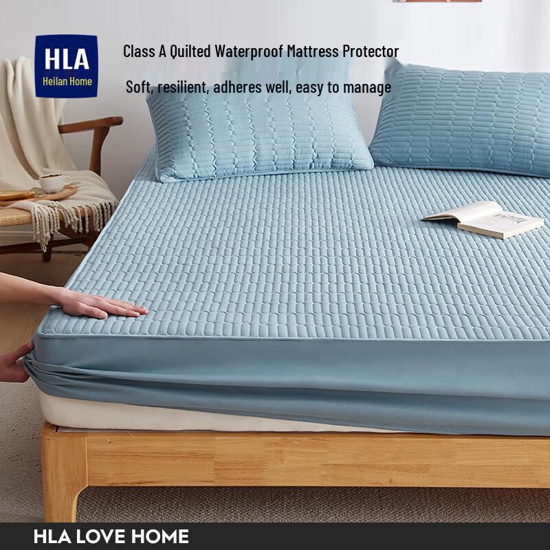 HLA Home Antibacterial Anti-Slip Fitted Sheet