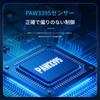 AJAZZ Japan Official AJ139P V3 MAX Gaming PAW3395 1000Hz Polling 32000 3 Connectivity Modes Magnetic Charging RGB 69g Compatible with Ideal for Gaming