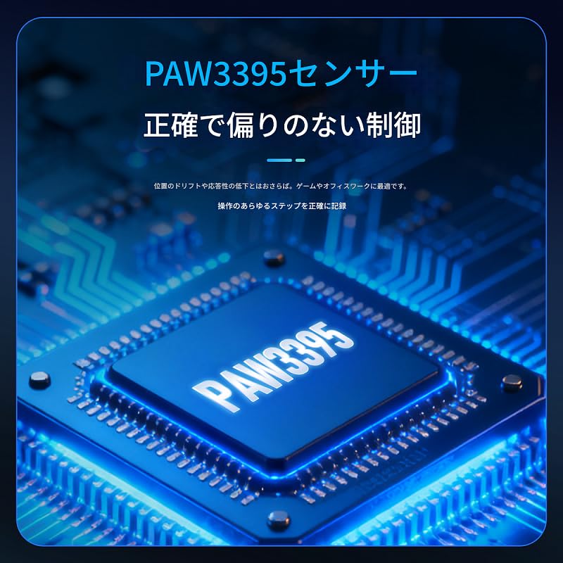 AJAZZ Japan Official AJ139P V3 MAX Gaming PAW3395 1000Hz Polling 32000 3 Connectivity Modes Magnetic Charging RGB 69g Compatible with Ideal for Gaming