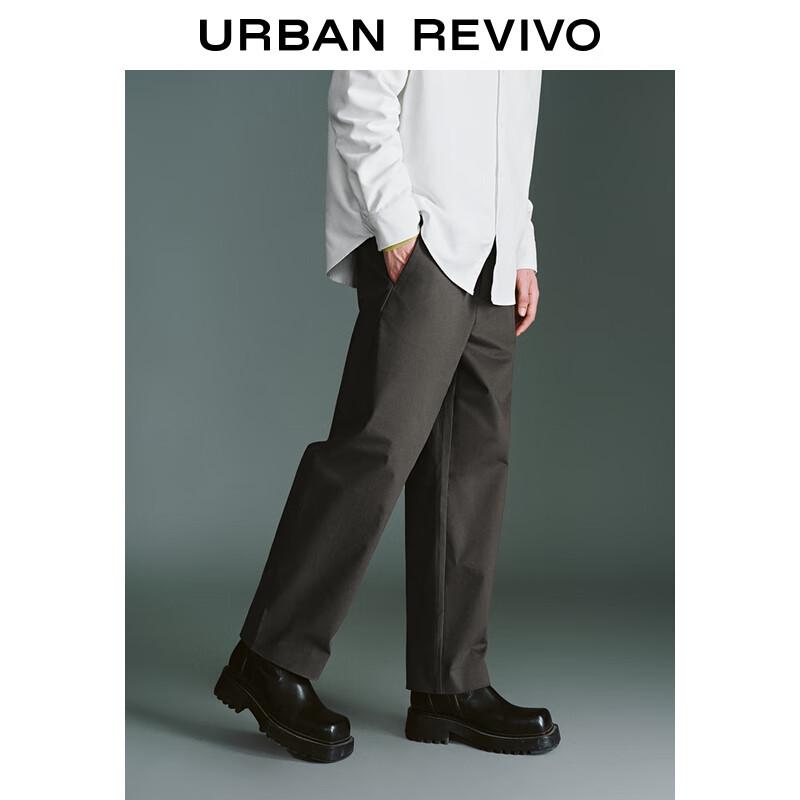 UR Men's 2025 Spring High-Waist Tapered Pants