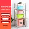 Stainless Steel Basin Storage Rack