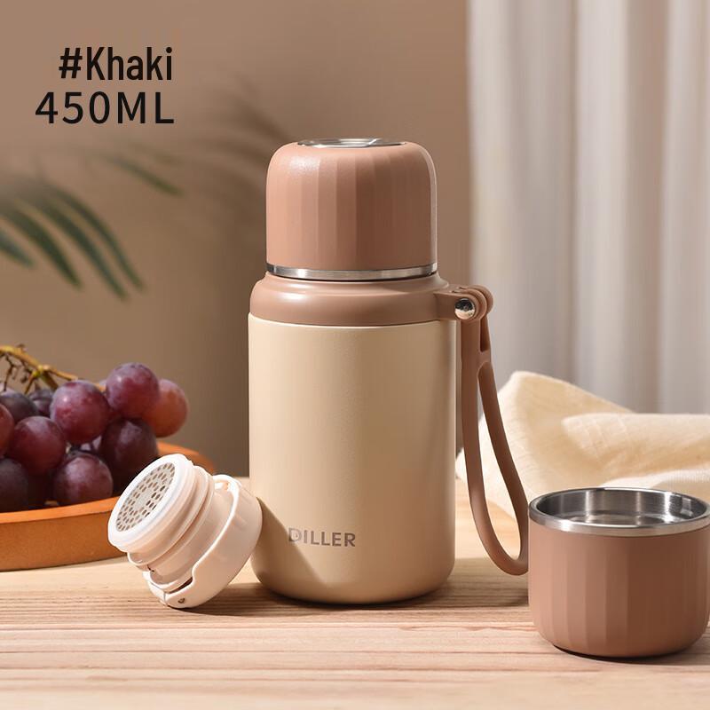 Dilebaier 316 Stainless Steel Portable Tea Mug