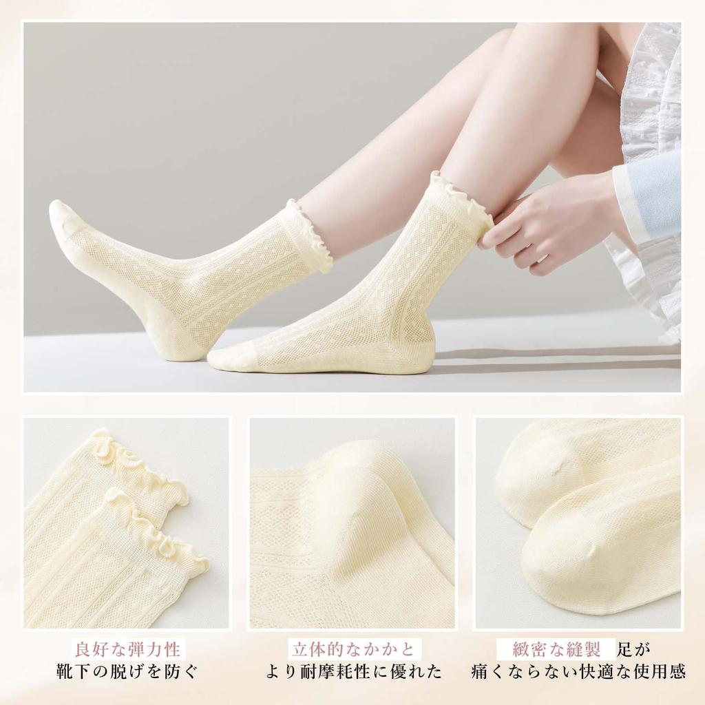 Summer Cotton Cute Crew Suitable for Commuting and Sizes [DAMILY] Women's Socks, Thin, Comfortable, Lace, Breathable, Socks, Stylish, Non-Stuffy,
