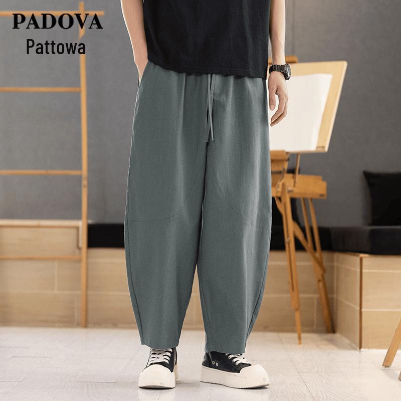 

Patuova Linen Blend Harem Casual Pants 2XL