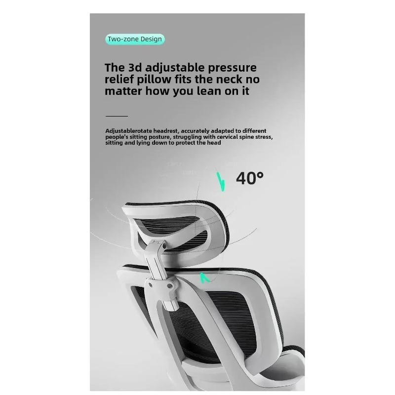 Ergonomic office chair, network chair with high backrest, swivel desk chair with adjustable lumbar support, home computer chair