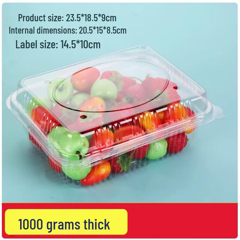 Sheng Bilai Disposable Plastic Food Containers