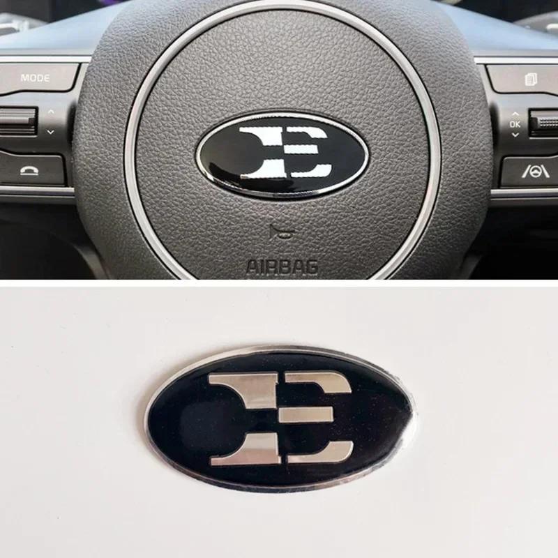 UQQV8 3D Aluminium Car Steering Wheel Center Emblem Badge Sticker Decal For KIA K2 K3 K5 KX5 GT Forte Rio Optima Sorento Accessories
