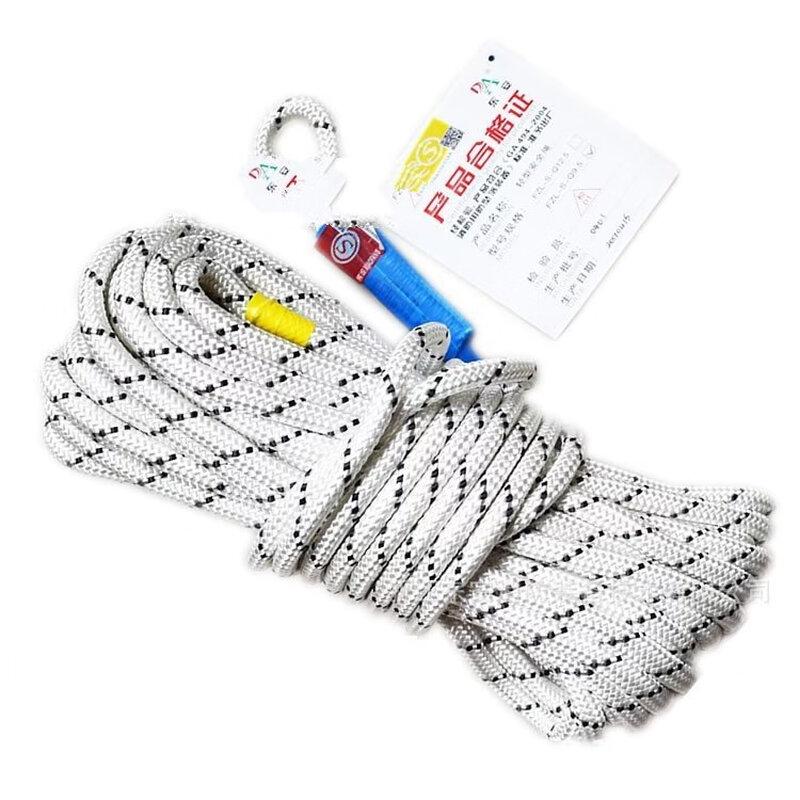 Brangdy Fire Escape Safety Rope