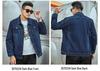 Plus Size Men's Elastic Denim Jacket - Solid Color for Spring/Autumn