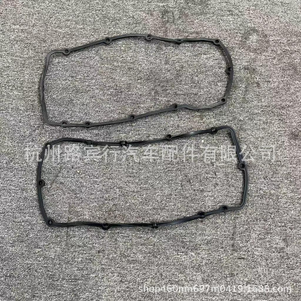 Uszczelka Pokrywy Zaworów Bentley Continental GT/Flying Spur (Nr części #07C103483C/07C1034C)