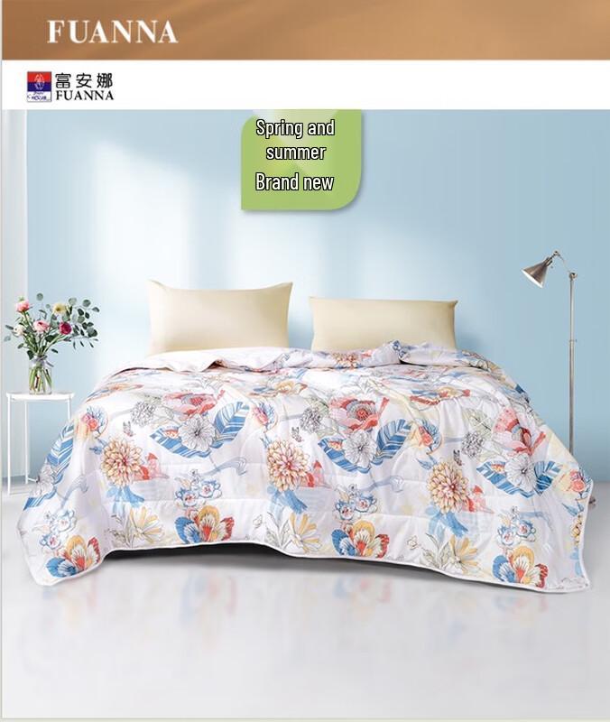 

Fuanna Antibacterial Brushed Polyester Printed Quilt