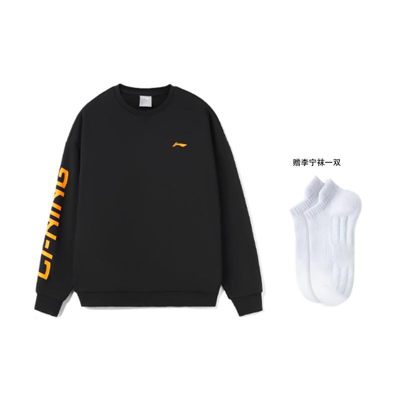Li Ning Sweatshirt Unisex Black AWDRF44-1