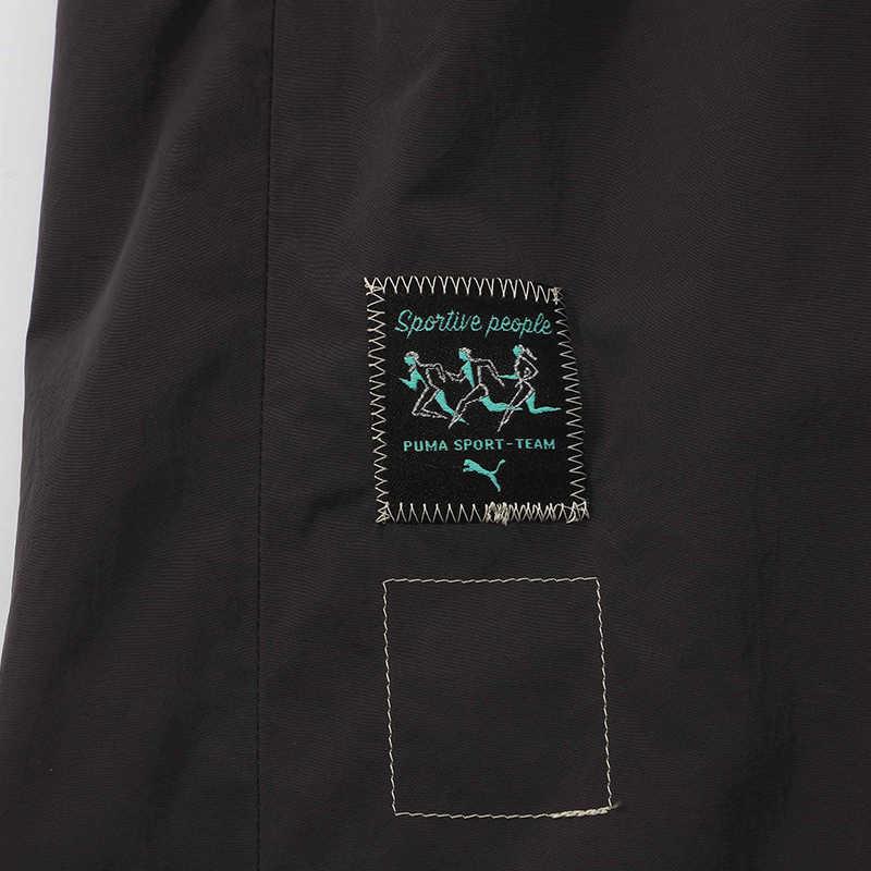 Puma Retro Fjellstil Vintage Elastisk Midje Splitt Glidelåslomme Casual Langt Skjørt Kvinners skjørt Gressgrå 630612-80