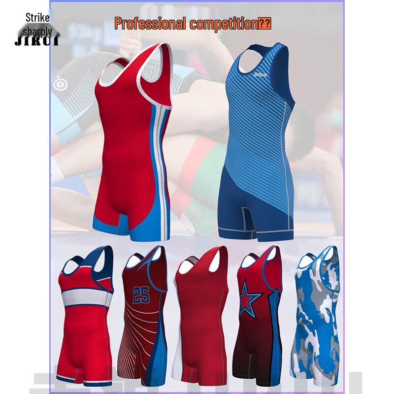 Мужской индивидуальный трико для вольной борьбы и тяжелой атлетики Jirui M