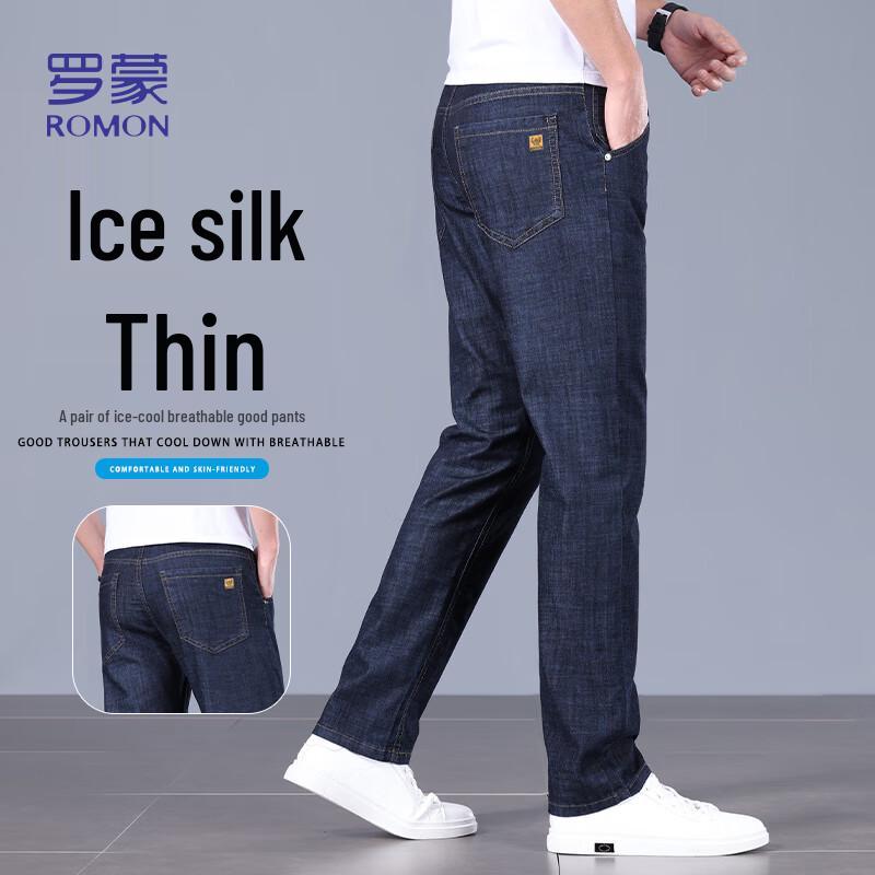 Luomeng Men's Relaxed Straight-Leg Jeans
