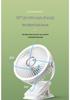 Rechargeable Wall-Mounted & Clip-On Desk Fan for Home and Office