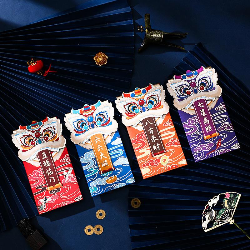 8PCS Chinese Red Envelopes Chinese New Year Rabbit Year Lucky Money Envelopes Red Pockets Spring Festival Hong Bao Envelopes