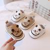 First Walker Shoes for 0-2 Year Olds Unisex Soft-Soled Infant Cartoon Squeaky Shoes Animal Print Casual Shoes