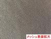 ARM-001-SET-M